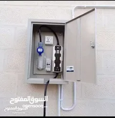  10 فني كهرباء منازل بيوت كهربجي