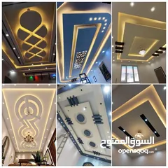  10 جبسون بورد الاسقف بأنواعه الابيض والأخضر والزهري والحديد بسماكه مختلف ومتنوع من زوايا وترك والاميجا