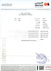 30 فيات 500e موديل 2017 لون اسود