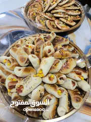 2 اجود انواع الحلو