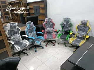  13 كرسي  شبك طبي عرض خاص