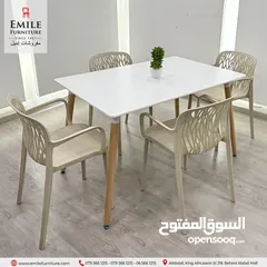  5 كرسي عظم بأيدي بتصميم مميز وبأسعار مناقسة