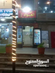  1 قهوه للبيع