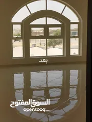  2 شركة جوهره الخليج لخدمات تنظيف الفيلا والشقق تنظيف شامل وتنظيف الكنب والسجاد مع الجوده والضمان والسع