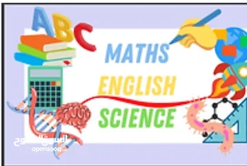  1 مدرس English ,Science & Math