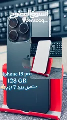  5 iPhone 12 Pro