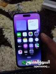  1 ايفون 14برو مكس