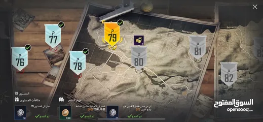  24 بيع حساب ببجي موبايل