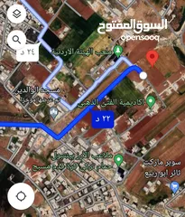  4 أرض 500 متر في ضاحية الاحسان - جاوا - منطقة فلل وقصور  خلف شارع أربعين تجاري