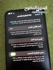  4 آيفون 11 برو ماكس  ذاكره 512  بطاريه 92  نموذج M/A اللون ابيض  مستعمل بحال الوكاله