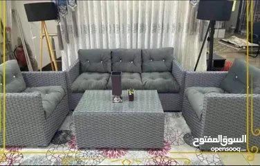  20 طقم رتان عروض العيد