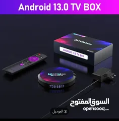  5 اندرويد بوكس ،box tv صندوق اندرويد ذكي