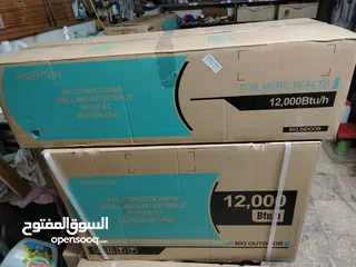  3 مكيف جنرال دريم 1طن