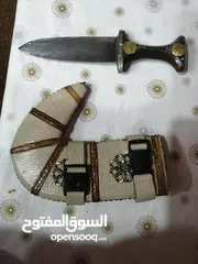  4 خنجر يمني ملبس جلد ومقبض عاج