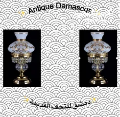  7 مطبقيات صدف بكافة الانواع و سكلات صدف بكافة الرسمات الدمشقية و الاردنية و جميع الرسمات الدولية