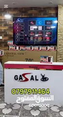 5 رسيفر غزال  501 العملاق الأحمر  بتقنية 5G الاقوى و الاسرع بالاسواق العالمية حصريا