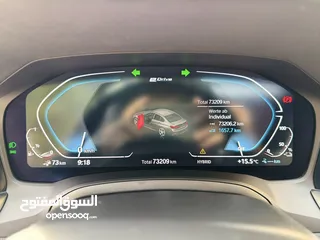  23 ترخيص 2022 BMW  330e  محرك 2000 هايبرد plug in/يقطع على الشحنه 50 كيلو متر  297 حصان
