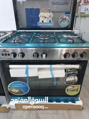  1 غاز unionaire احسن سعر بالمملكة معوكفالة شركة