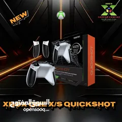  23 Xbox Game Accessories for series x/s & one x/s إكسسوارات ألعاب خاصة بالاكس بوكس