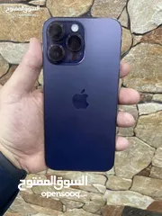  5 ايفون 14برو ماكس