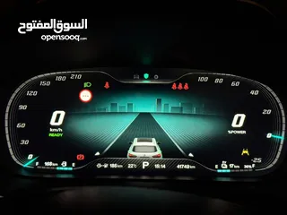  9 عداد قليل و فحص نخب و كفاءة بطارية عالية الغرفة الحمراء المميزة و بسعر آلعرض MG EHS Luxury