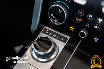  20 Range Rover Vogue 2021 Autobiography Black package   السيارة وارد الماني و قطعت مسافة 33,000