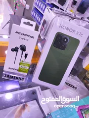 5 الجديد المطلوب HONOR X7C معه كامل اغراضو داخل الكرتونه جيجا 256 رام 16 متوفر توصيل