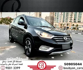  16 ‏‏DFM AX7 2017 العداد 127