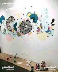  7 رسام علي الجدران
