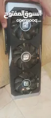  1 Amd r9 390 + 64 ram ddr4 2133 mhz (desktop)