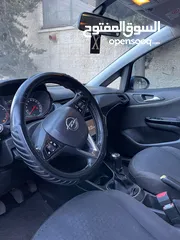  3 اوبل كورسا جير عادي