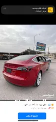  6 Tesla 2022 2500 شامل المصاريف تسلا بدفعه