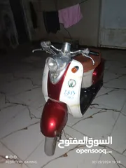  3 دراجه عبد الحليم يامها