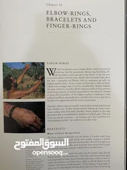  8 كتاب "جواهر عُمان"