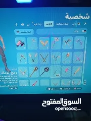  8 حساب ابيك فورت نايت