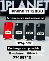 1 iPhone 11 -128 GB - Amazing performance available