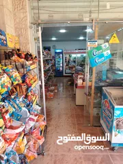  2 سوبرماركت للبيع في طبربور الخزنة بجانب الجامعة العربية المفتوحة