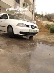  6 سيت قرطبه 2008.