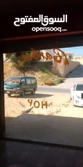  2 باب سوكريت للبيع