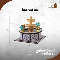  4 هدايا ونثريات