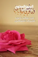  1 يوجد ملابس واحذيه ستاتي وبناتي