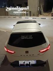  2 سيت ليون FR