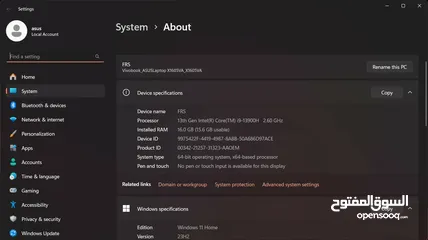  7 لابتوب ايسوس بمواصفات خرافية بمعالج Core i9-13900H جيل ثالث عشر رام 16 جيجا و NVME 512GB بسعر مغري