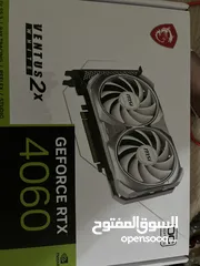  2 Gtx 1650 for sale with 4060 box