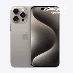  1 iPhone15 Pro Ma الاصدار الامريكي بارخص سعر و اعلى جوده