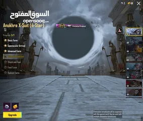  20 حساب ببجي فخم جداً جداً