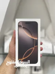  2 ‏iPhone 16 pro max 1 Tera   ‏1024 GB     ‏NEW NO AVTIVE  جديد بالكرتونة كفالة سنة من شركة ابل