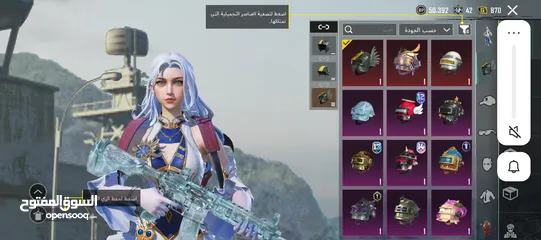  3 حساب ببجي للبيع