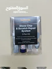  2 Halfords Stone Chip and Scratch Repair System