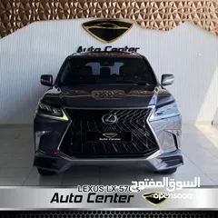  11 Lexus LX 570 s 2019